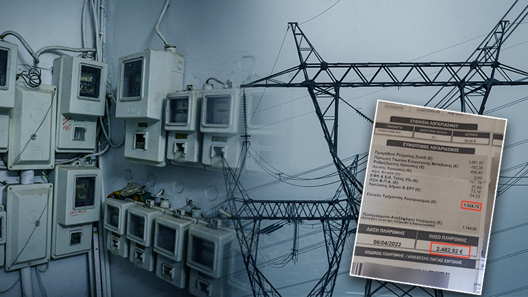 Κραυγή αγωνίας από 47χρονο πολίτη