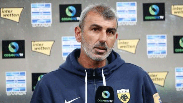 Οφρυδόπουλος: «Συγχαρητήρια στον ΠΑΟΚ»