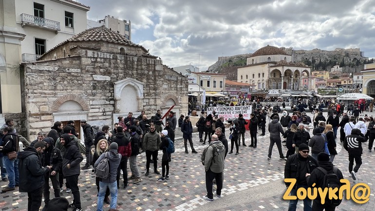 Συγκέντρωση κατά της υποχρεωτικότητας των εμβολιασμών στο Μοναστηράκι