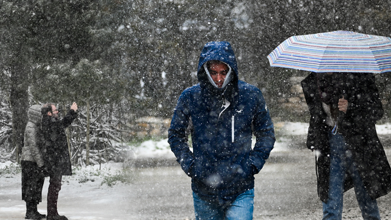 Έκτακτο δελτίο καιρού