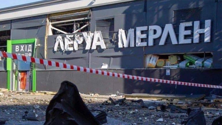 Να διακοπούν οι δραστηριότητες της LEROY MERLIN στην Ρωσία ζητούν οι ουκρανοί εργαζόμενοι της εταιρείας