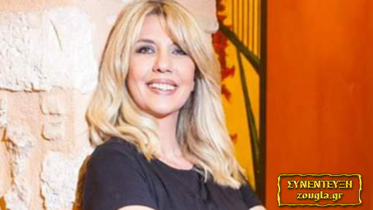 Γιούλη Ηλιοπούλου: «Αγαπώ πάντα την τηλεόραση»