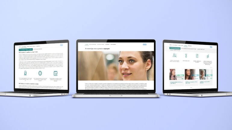 Roche Diagnostics: Νέα ιστοσελίδα για τους Επαγγελματίες Υγείας σχετικά με τη διάγνωση του καρκίνου του τραχήλου της μήτρας