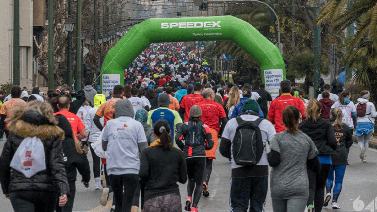Η Speedex καλωσόρισε τους δρομείς στο #LastMile του 10ου Ημιμαραθωνίου Αθήνας