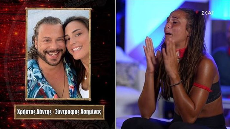Survivor: Ο Χρήστος Δάντης τραγούδαει στην Ασημίνα στο έπαθλο επικοινωνίας