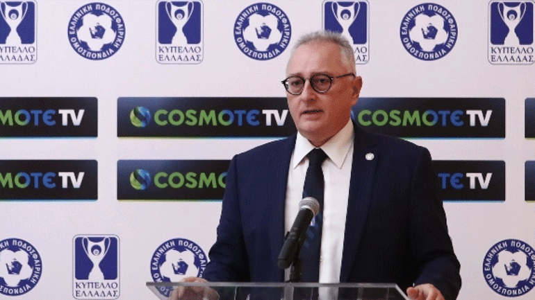 ΕΠΟ: Ανακοίνωση της Ομοσπονδίας για το θέμα Φιλιππούση