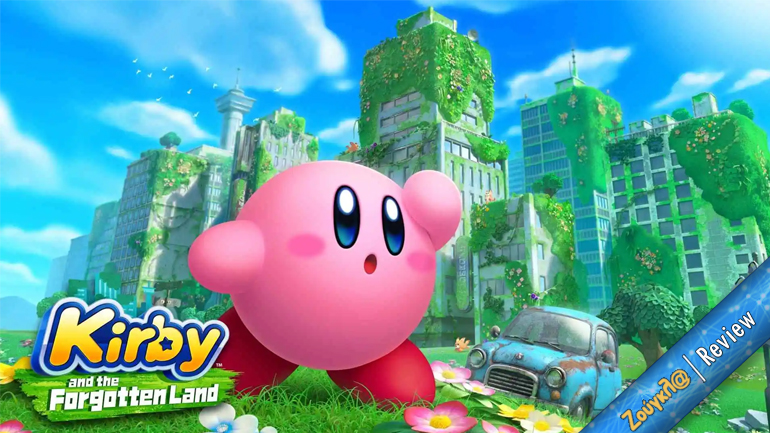 To Kirby and the Forgotten Land είναι από τα πιο διασκεδαστικά παιχνίδια του Nintendo Switch