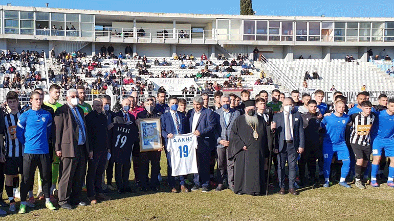 Συγκίνηση στο φιλικό προς τιμήν του 19χρονου Άλκη