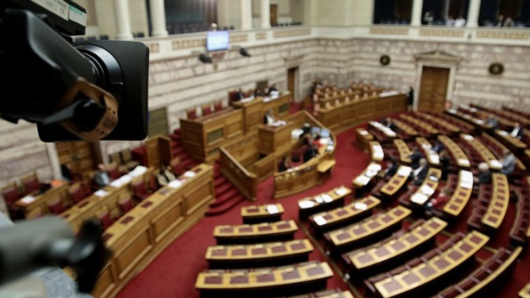 Βουλή: Ψηφίστηκαν οι διατάξεις για τη νέα μείωση ΕΝΦΙΑ