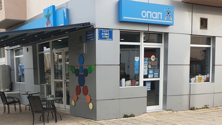 Δύο τυχεροί μοιράστηκαν τον Μεγάλο Λαχνό του 1.000.000 ευρώ στο Εθνικό Λαχείο