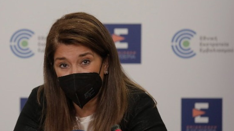 Έλεος κ. Παπαευαγγέλου!