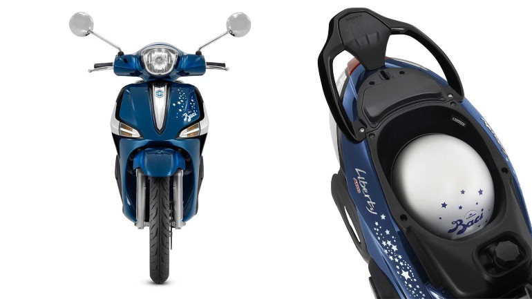 Το scooter θα είναι διαθέσιμο σε περιορισμένο αριθμό μονάδων.