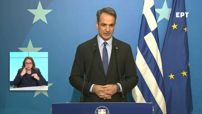 Ολοκληρώθηκε η Σύνοδος Κορυφής – Οι δηλώσεις του Πρωθυπουργού – Aναφορά για πλαφόν στις τιμές φυσικού αερίου