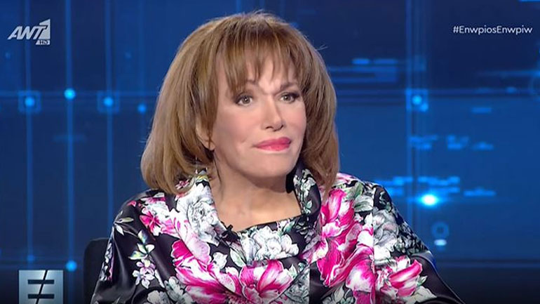 Μαίρη Χρονοπούλου: Η εξομολόγηση για τις δυσκολίες που αντιμετώπισε μετά το τροχαίο