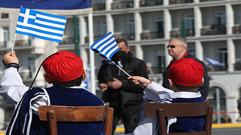 ΥΠΕΞ για 25η Μαρτίου: «Ας μη λησμονήσουμε το πρόταγμα της ελευθερίας και τα ιδανικά που έθεσαν τα θεμέλια του κράτους»