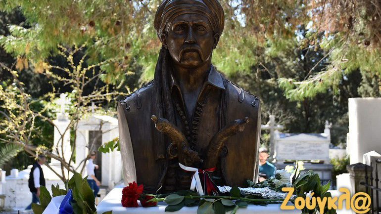 Εγκαίνια για το κενοτάφιο του Νικηταρά