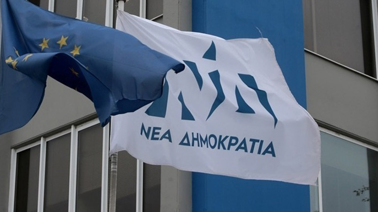ΝΔ: Καιροσκοπική η στάση του ΣΥΡΙΖΑ στον πόλεμο της Ρωσίας στην Ουκρανία