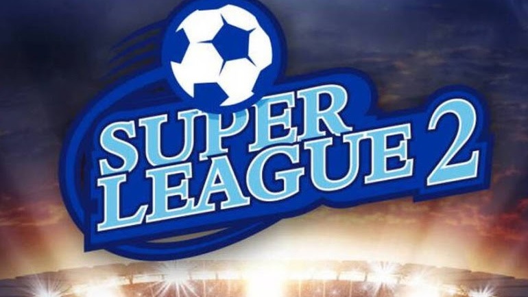 Super League 2: Παίρνει «φωτιά» το πρωτάθλημα – Τρεις στο κυνήγι του Λεβαδειακού