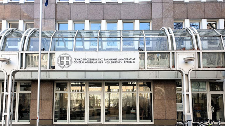 Αυτές είναι οι προξενικές Αρχές σας κύριε Δένδια; Αυτές είναι οι προξενικές Αρχές σας κύριε Δένδια;