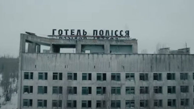 Το Τσέρνομπιλ όπως δεν το έχετε δει ποτέ