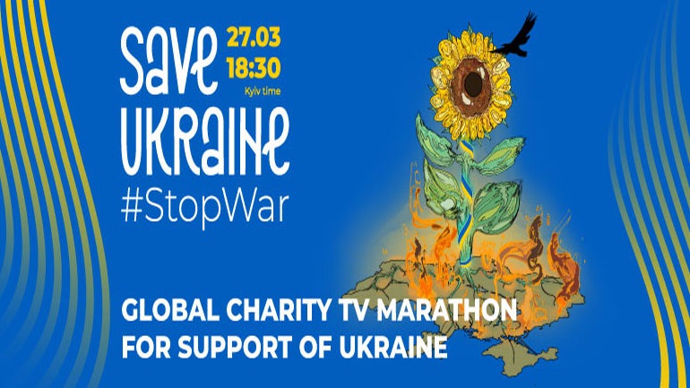 #StopWar: Διεθνής συναυλία-τηλεμαραθώνιος για τη στήριξη της Ουκρανίας