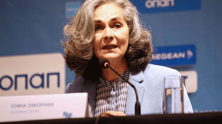 ΣΕΓΑΣ: Εγκρίθηκαν διοικητικός και οικονομικός απολογισμός