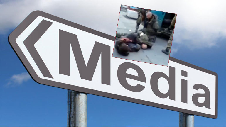 Αυτή είναι προπαγάνδα