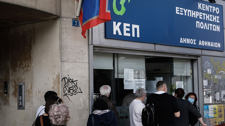 Δ. Παπαστεργίου: Είναι δίκαιο να αποδοθούν οι υπερωρίες στα ΚΕΠ