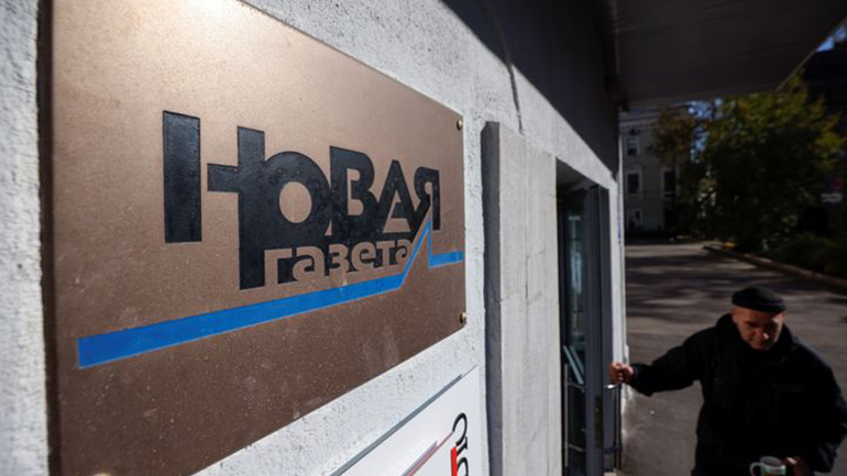 Ρωσία: Η εφημερίδα Novaya Gazeta διακόπτει τις δραστηριότητές της μέχρι τον τερματισμό της «στρατιωτικής επιχείρησης»