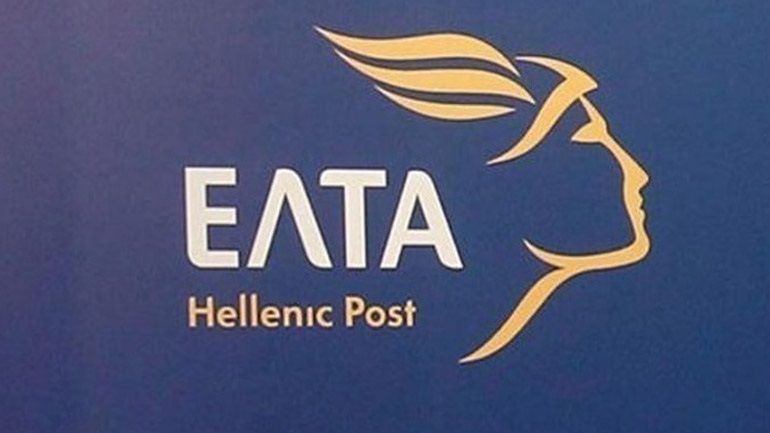 «Βουνό» τα δέματα στα ΕΛΤΑ μετά την κυβερνοεπίθεση