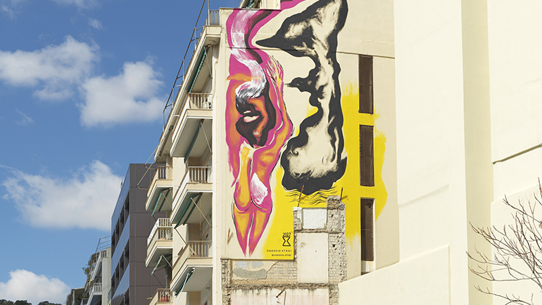 «Wave»: Μία νέα τοιχογραφία της Σοφίας Στεβή στην Αθήνα