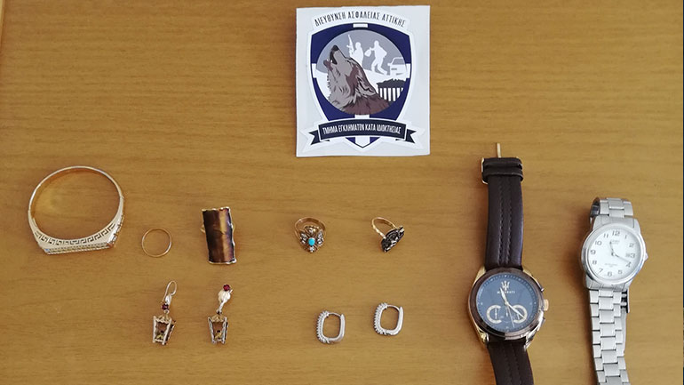 Εξαρθρώθηκε συμμορία που εξαπατούσε και διέπραττε κλοπές σε βάρος ηλικιωμένων γυναικών