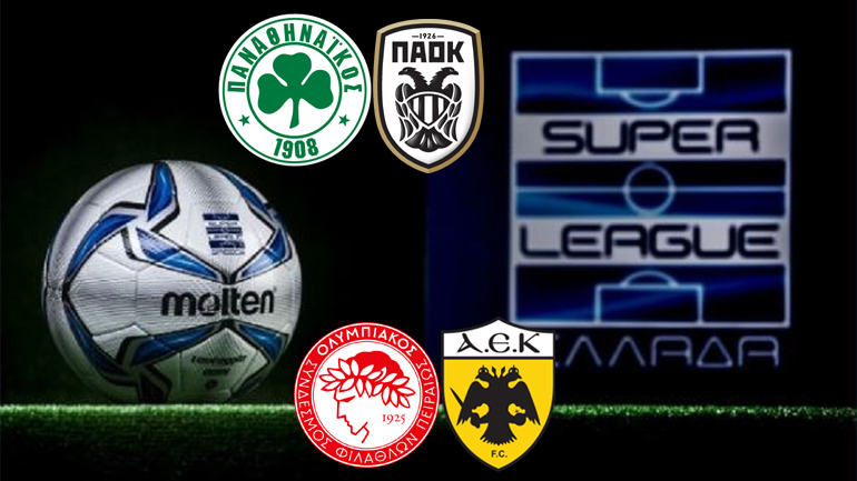 Επιστρέφουν με ντέρμπι τα ευρωπαϊκά πρωταθλήματα