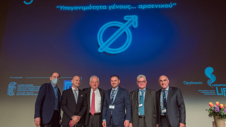 Υπογονιμότητα γένους… αρσενικού