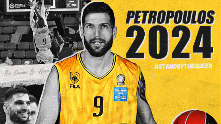 ΚΑΕ ΑΕΚ: Ανανέωσε έως το 2024 ο Πετρόπουλος