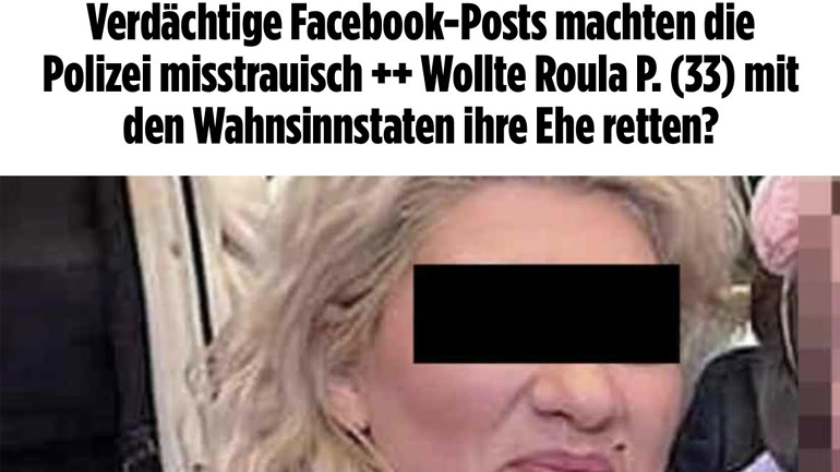 Τον γύρο του κόσμου κάνει η είδηση για τη σύλληψη της Ρούλας Πισπιρίγκου