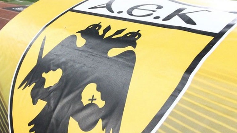 Θετικός στον κορωνοϊό ποδοσφαιριστής της ΑΕΚ