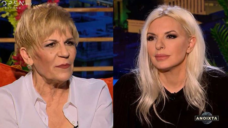 Χρύσα Ρώπα: «Έμαθα ότι είμαι υιοθετημένη στην είσοδο μιας πολυκατοικίας»