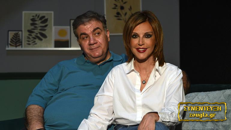 Ο Δημήτρης Σταρόβας και η Αλεξάνδρα Παλαιολόγου στο zougla.gr