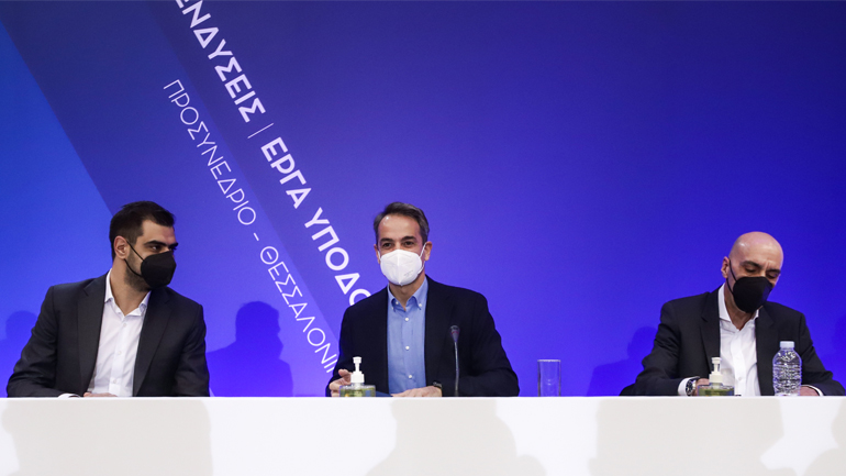 Κυρ. Μητσοτάκης: Η κυβέρνηση θα εξαντλήσει όλες τις δυνατότητες για να στηρίξει τα νοικοκυριά και τις επιχειρήσεις