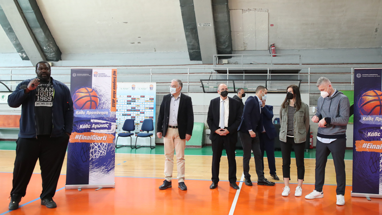 Τρίποντα κατά της οπαδικής βίας από το Υπουργείο Προστασίας του Πολίτη και την ΕΟΚ 