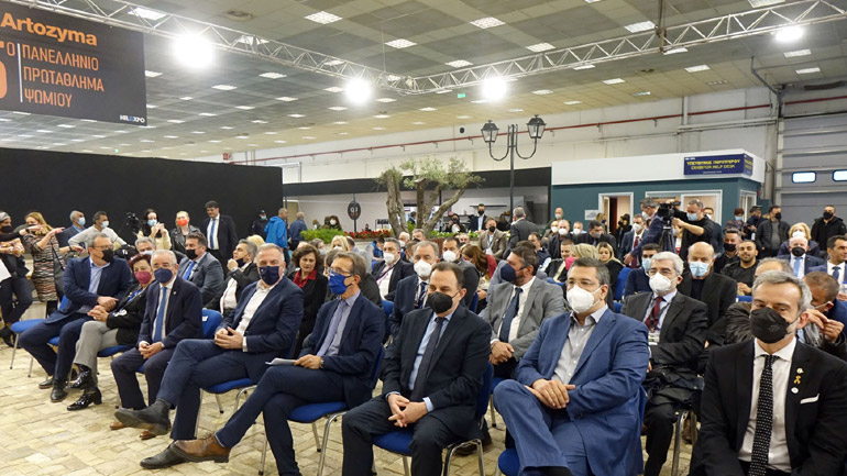 Θεσσαλονίκη: Εγκαινιάστηκαν οι εκθέσεις Artozyma και Detrop Boutique