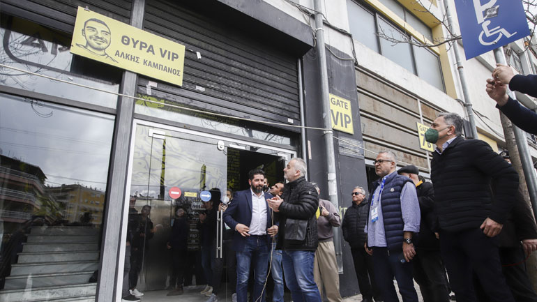 Άρης: Μετονομάστηκε σε «Άλκης Καμπανός» η θύρα των επισήμων του «Κλεάνθης Βικελίδης»