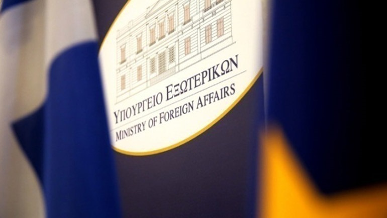 Συγχαρητήρια ΥΠΕΞ στη Σενεγάλη για την Ημέρα Ανεξαρτησίας της