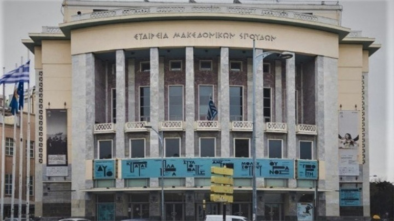 H ομάδα που «σκαρώνει» την «αναγέννηση» του ΚΘΒΕ