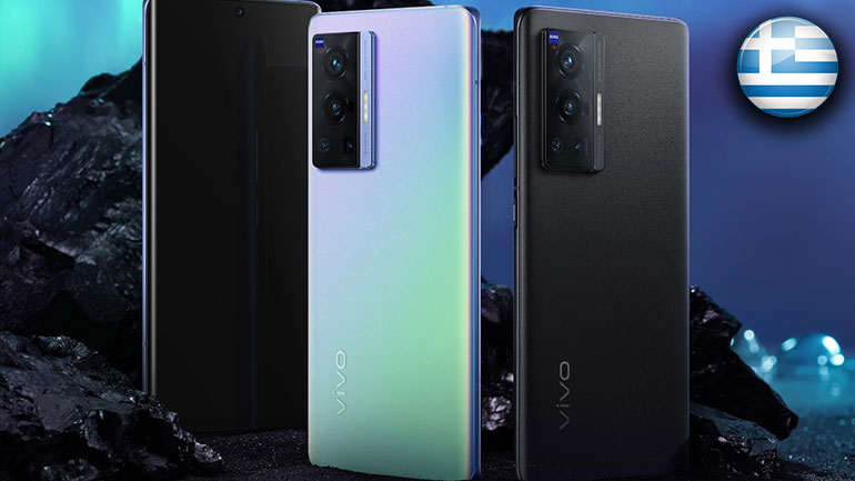 H Vivo φέρνει τα πρώτα κινητά της στην Ελλάδα στα μέσα Μαΐου