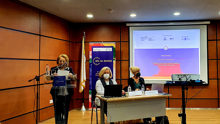 Δράμα: «Ώρα να μιλήσεις» στους θύτες της έμφυλης βίας