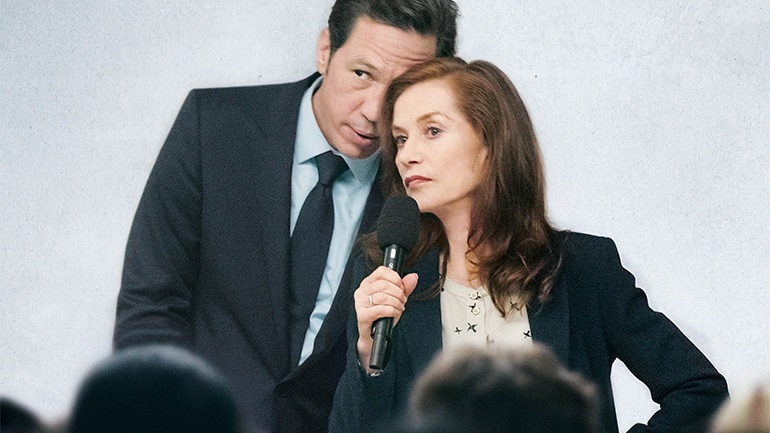 Υποσχέσεις: Μια ευφυής πολιτική ταινία του Τομά Κρουιτόφ με την Ιζαμπέλ Ιπέρ