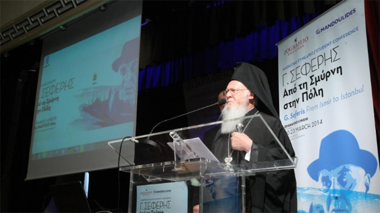 Θεσσαλονίκη: «Η λογοτεχνία αλλιώς… σε καιρούς κρίσης»