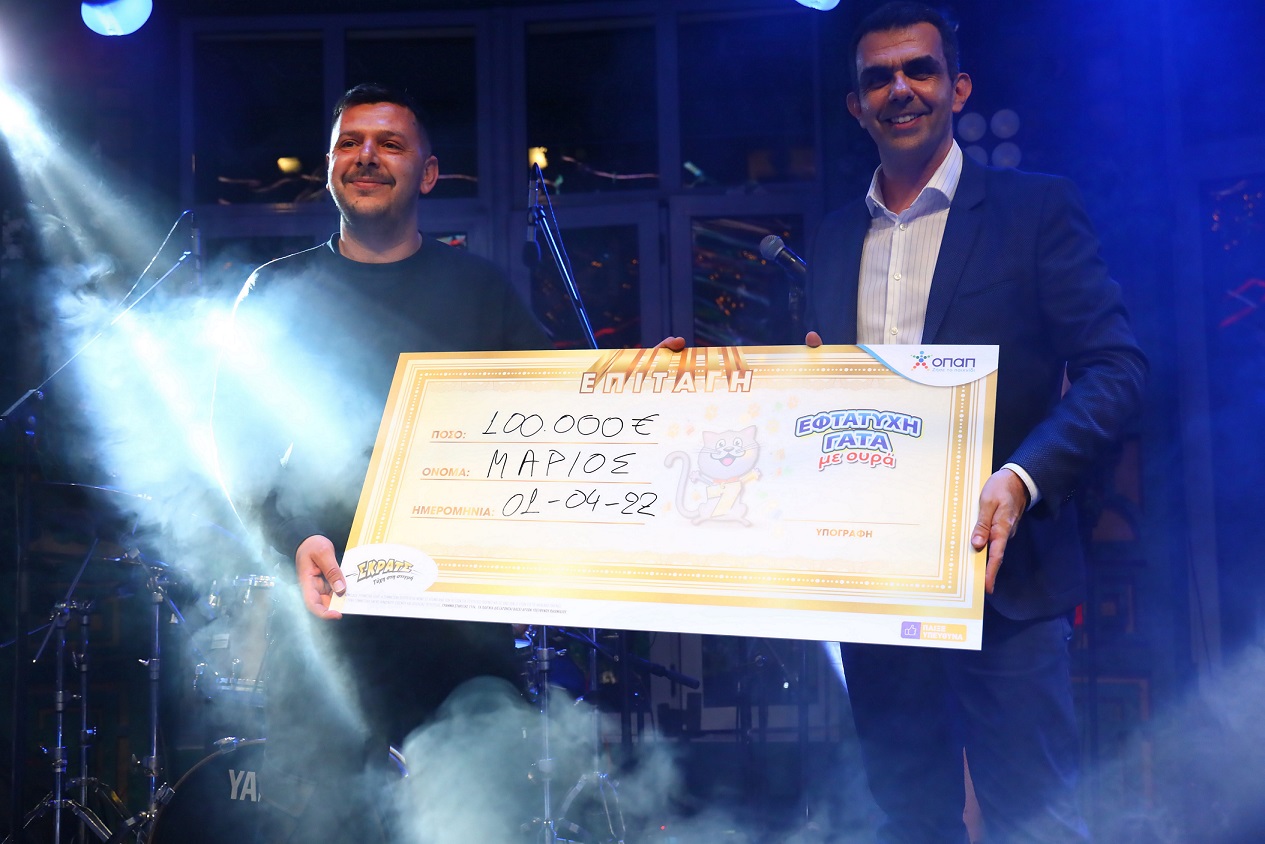 Μάριος T., Νικητής 100.000 ευρώ του ΣΚΡΑΤΣ 2η ευκαιρία, Φώτης Ζησιμόπουλος, Chief Product Officer ΟΠΑΠ.